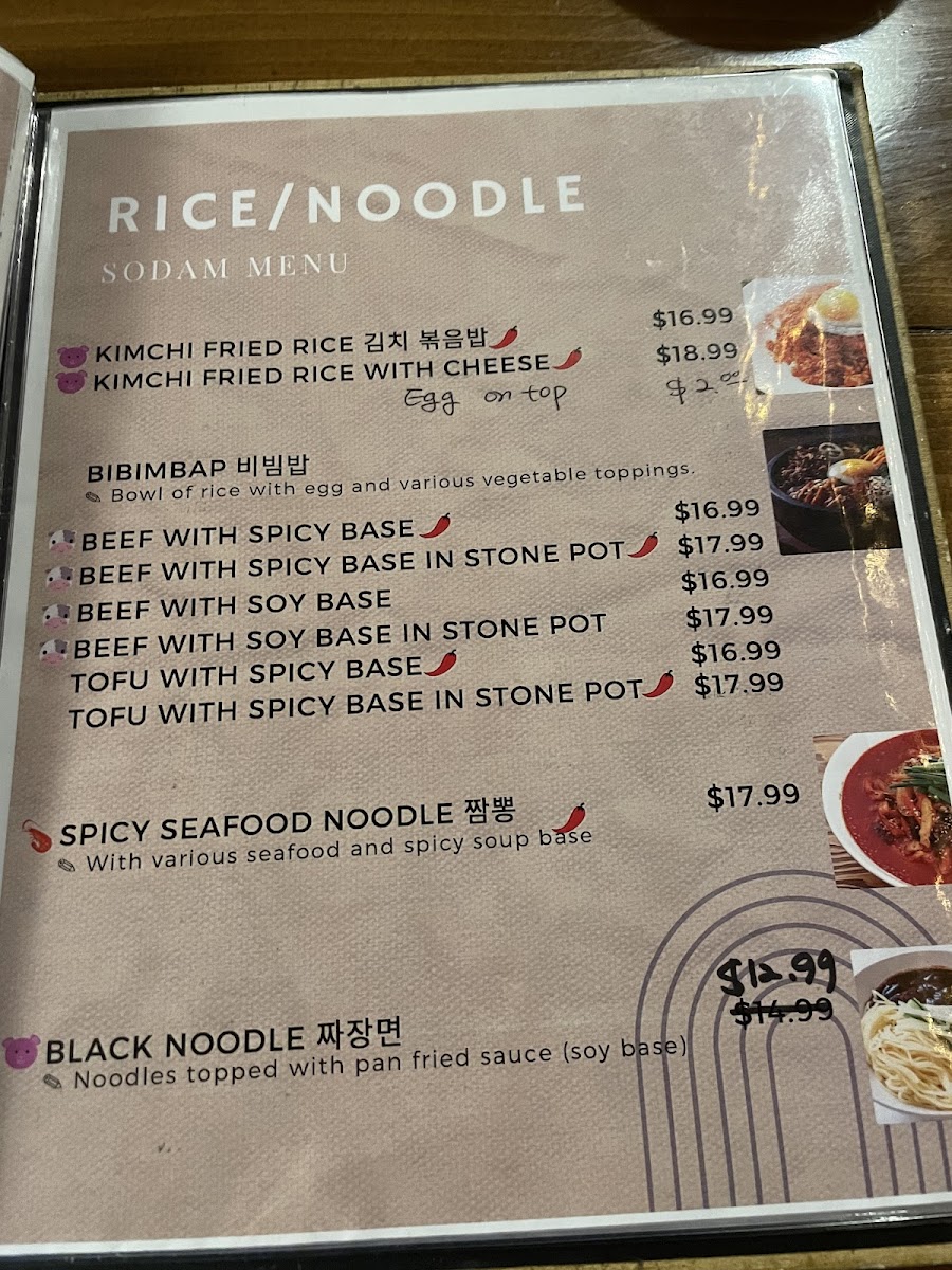 Menu Sodam Korea-9