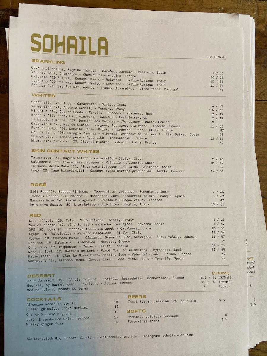 Menu Sohaila-3