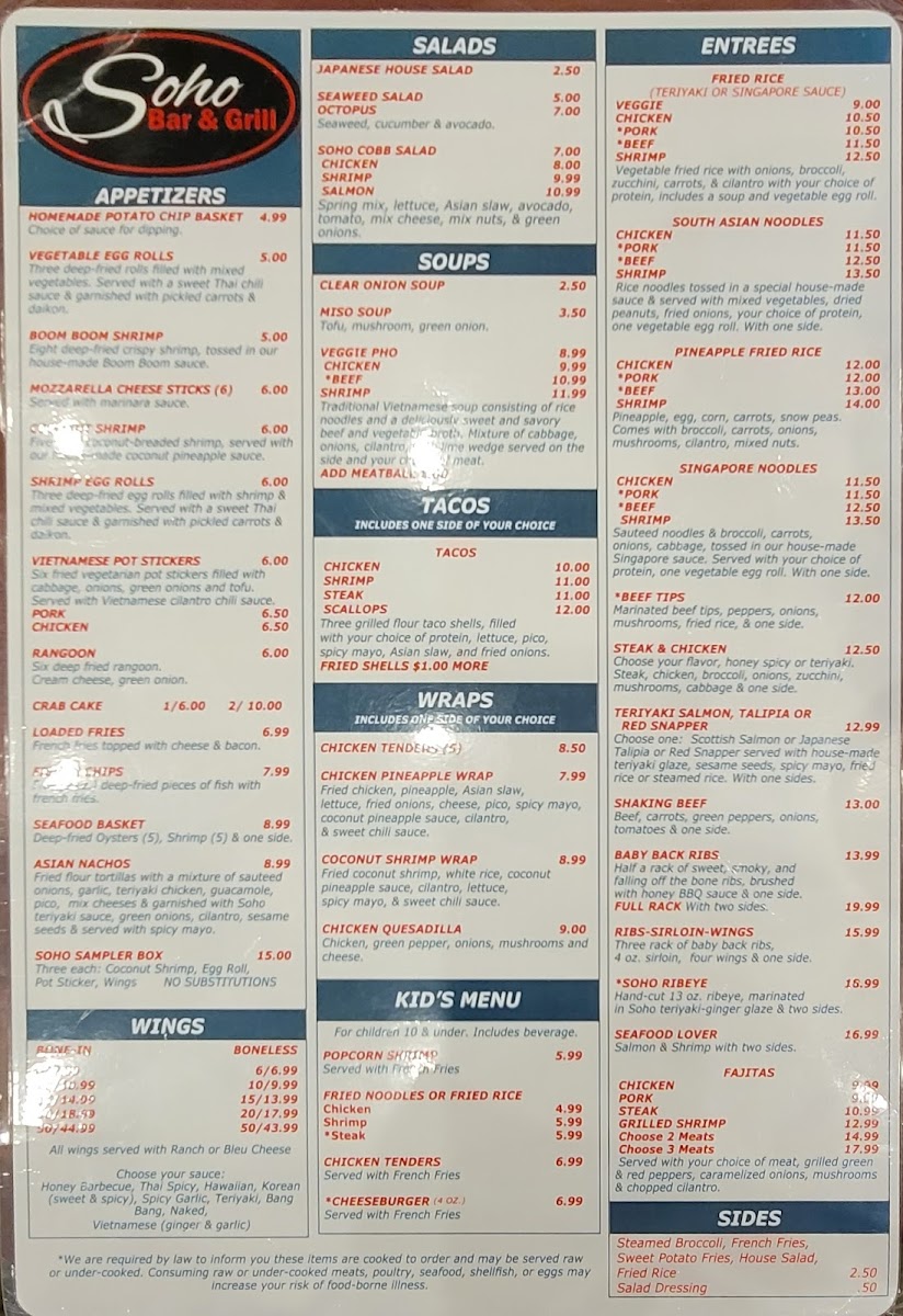 Menu Soho Bar & Grill-2