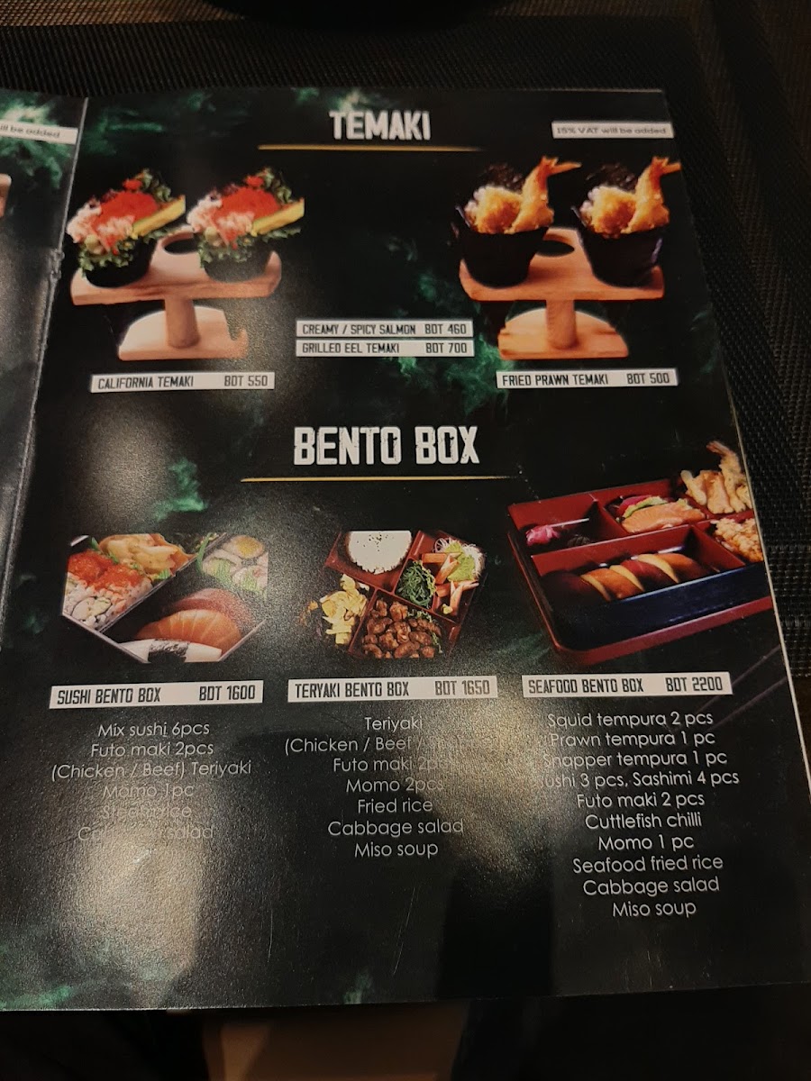 Menu Soho Fine Dining Resturant-3