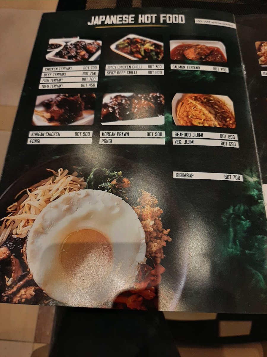 Menu Soho Fine Dining Resturant-6