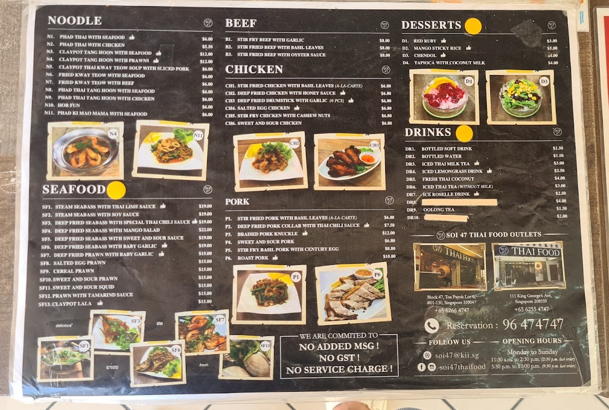 Menu Soi 47 Thai Food-2