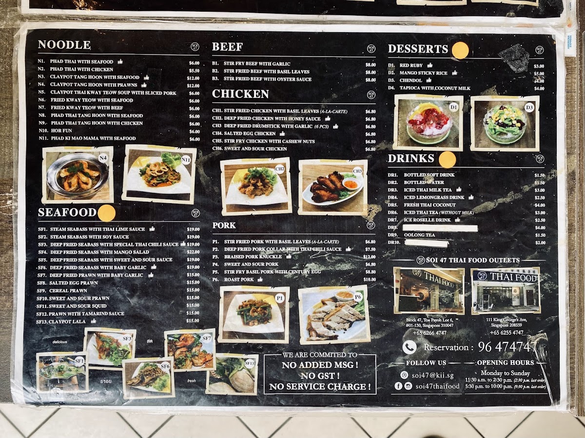 Menu Soi 47 Thai Food-8