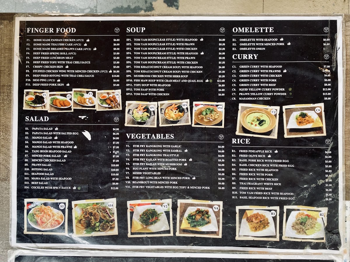 Menu Soi 47 Thai Food-9