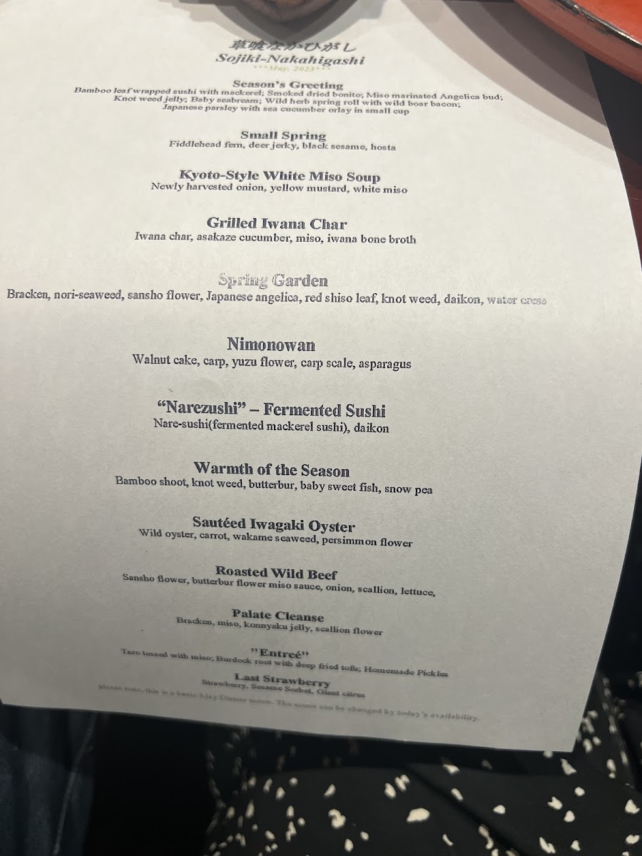 Menu Sojiki Nakahigashi-1