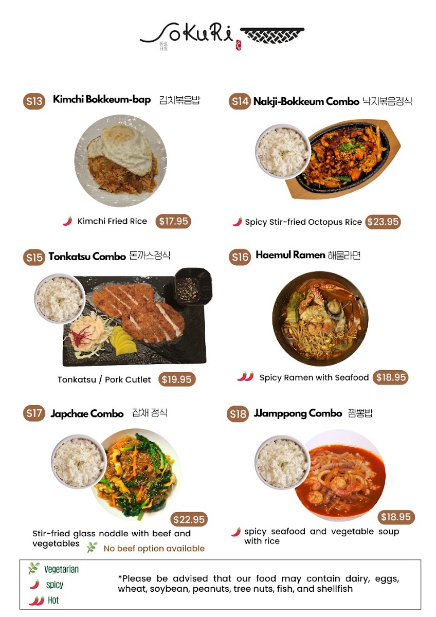 Menu Sokuri-3