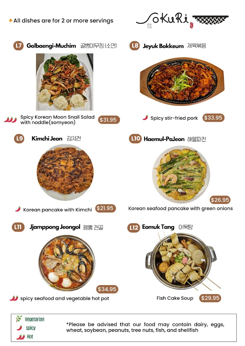 Menu Sokuri-4