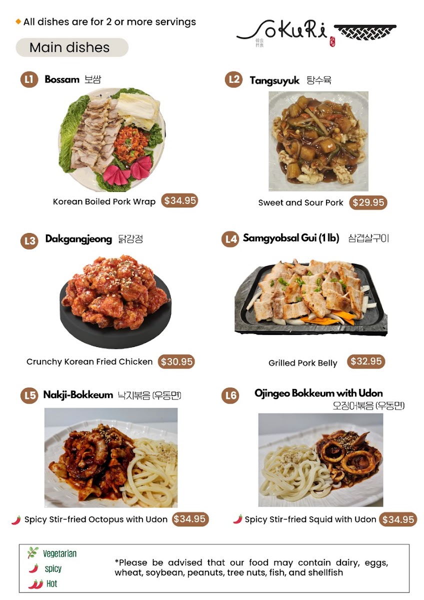 Menu Sokuri-6