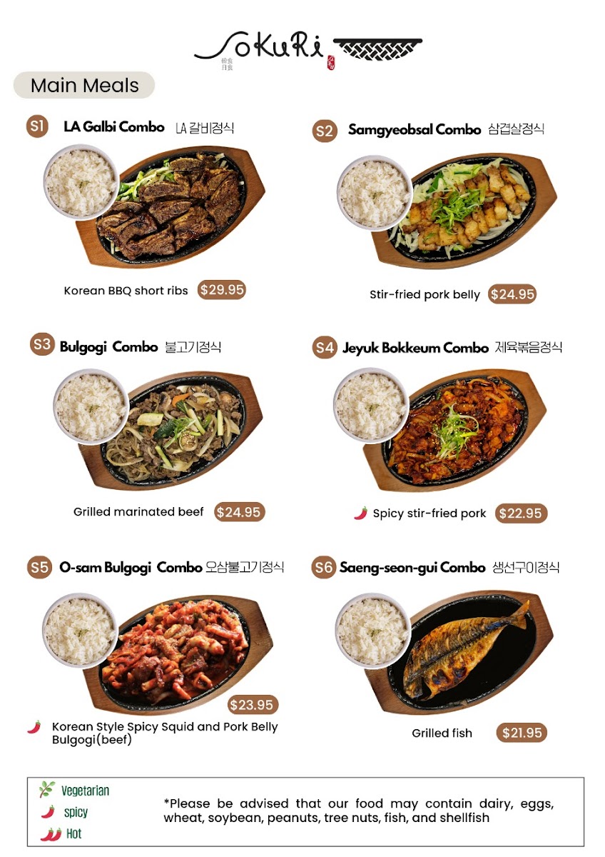 Menu Sokuri-7