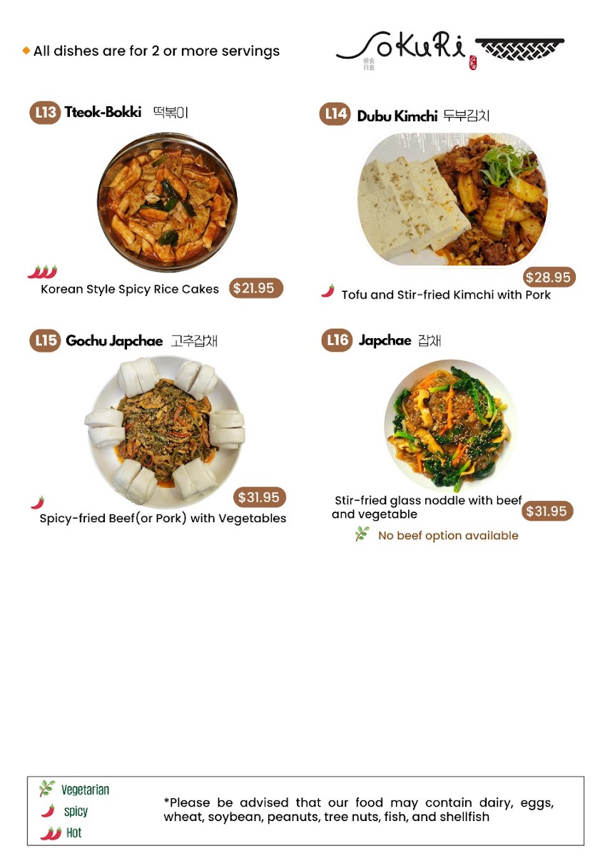 Menu Sokuri-9