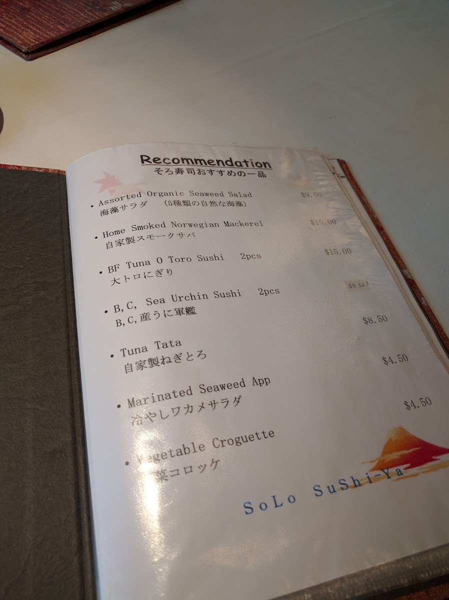 Menu Solo Sushi Ya-1