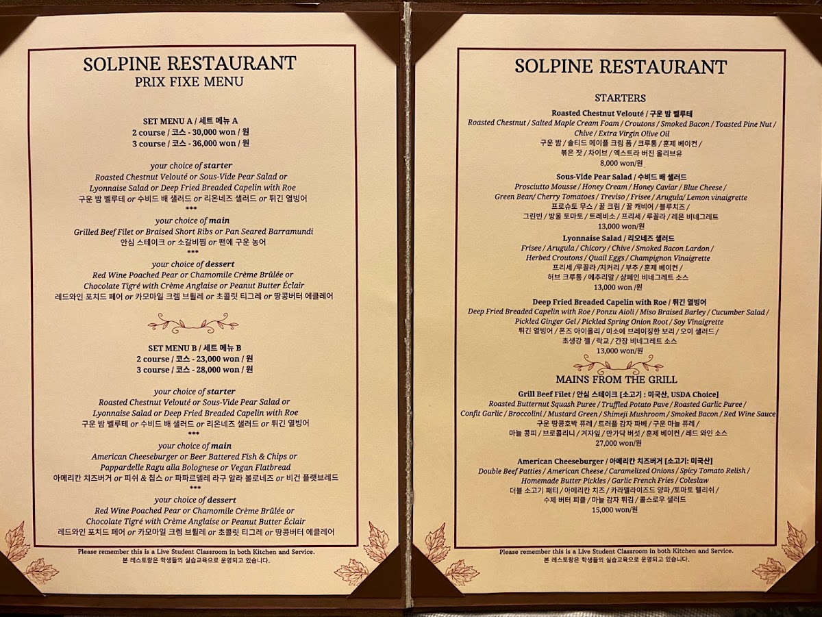 Menu Solpine International Restaurant-2