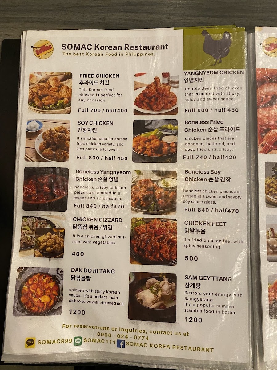 Menu Somac Korean Restaurant-1
