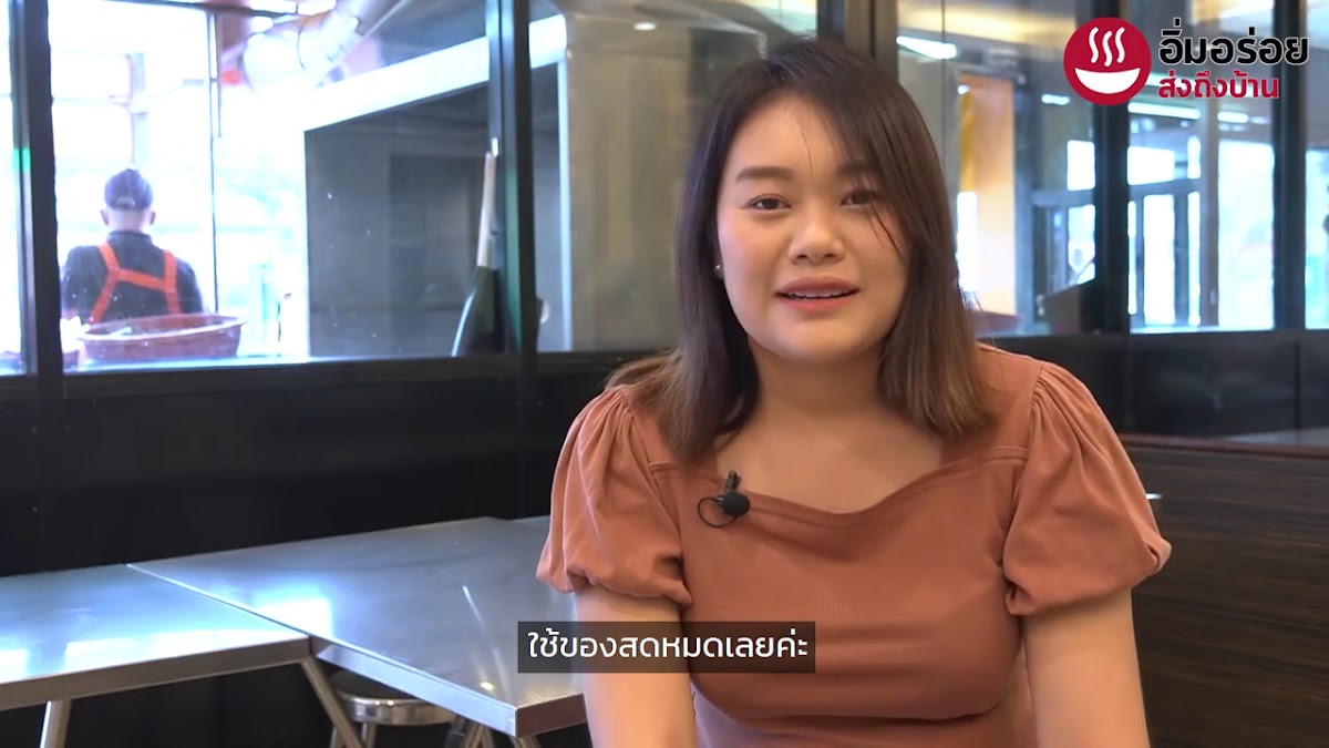 Somsak Pu-Ob