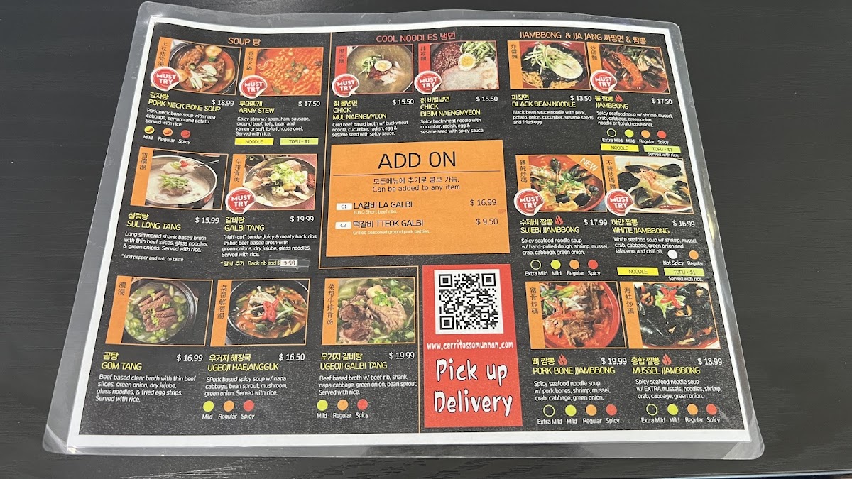 Menu Somunnan Korean Restaurant-3