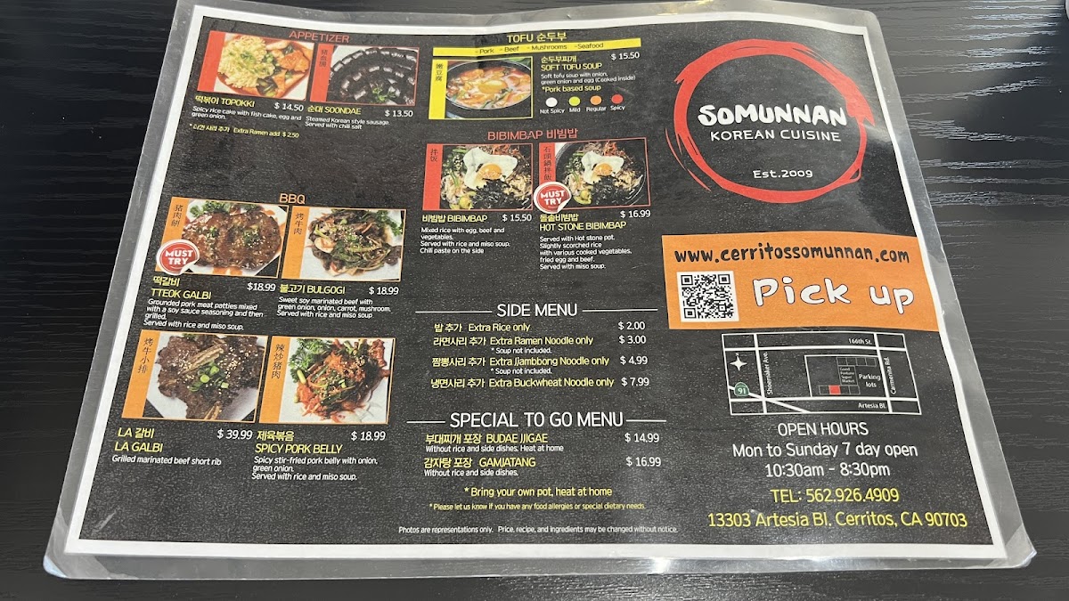 Menu Somunnan Korean Restaurant-4