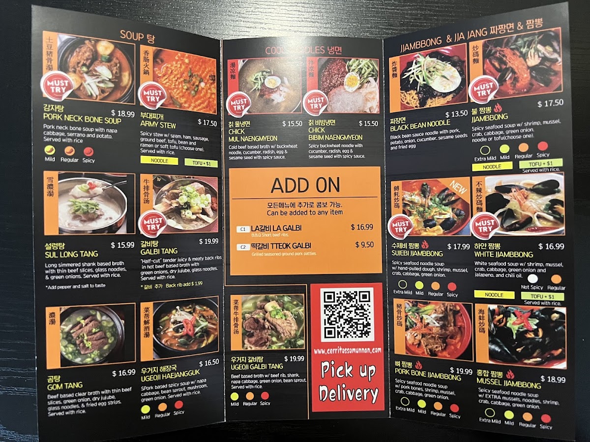 Menu Somunnan Korean Restaurant-6