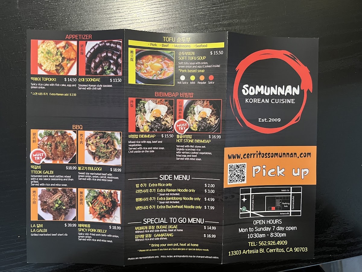 Menu Somunnan Korean Restaurant-7