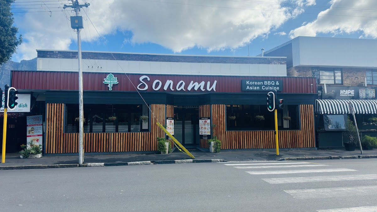 Sonamu