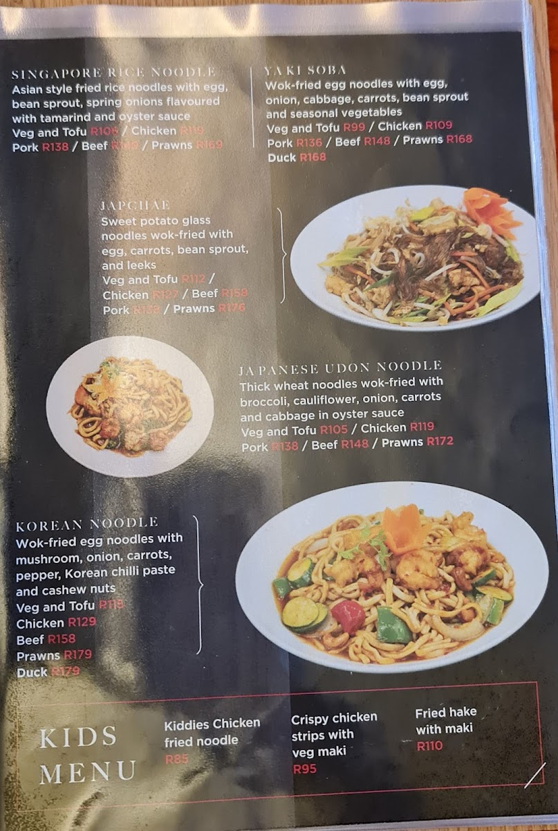 Menu Sonamu-6