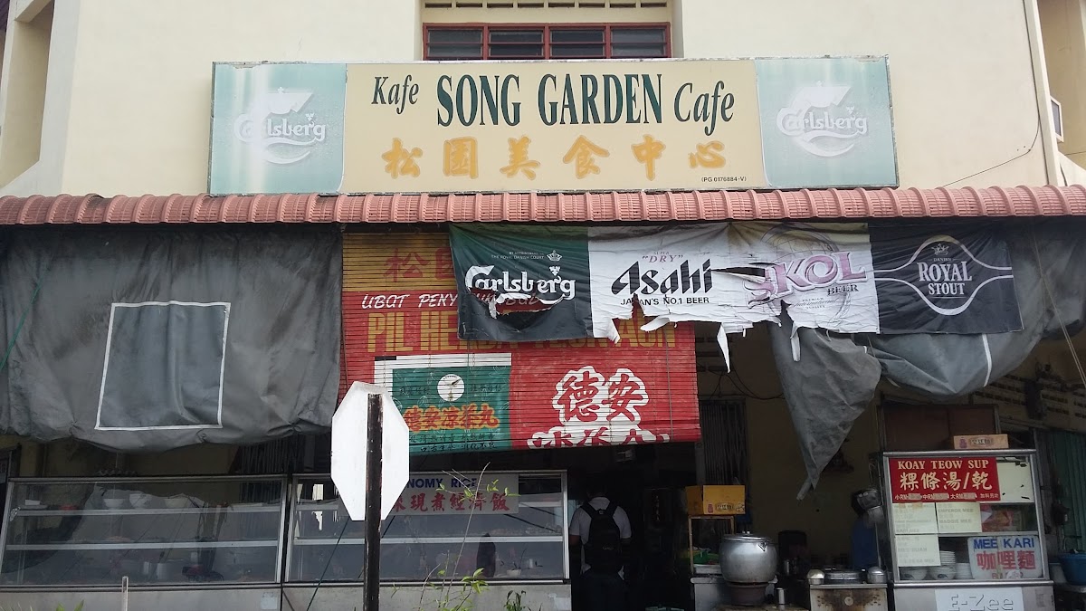 Song Garden Cafe