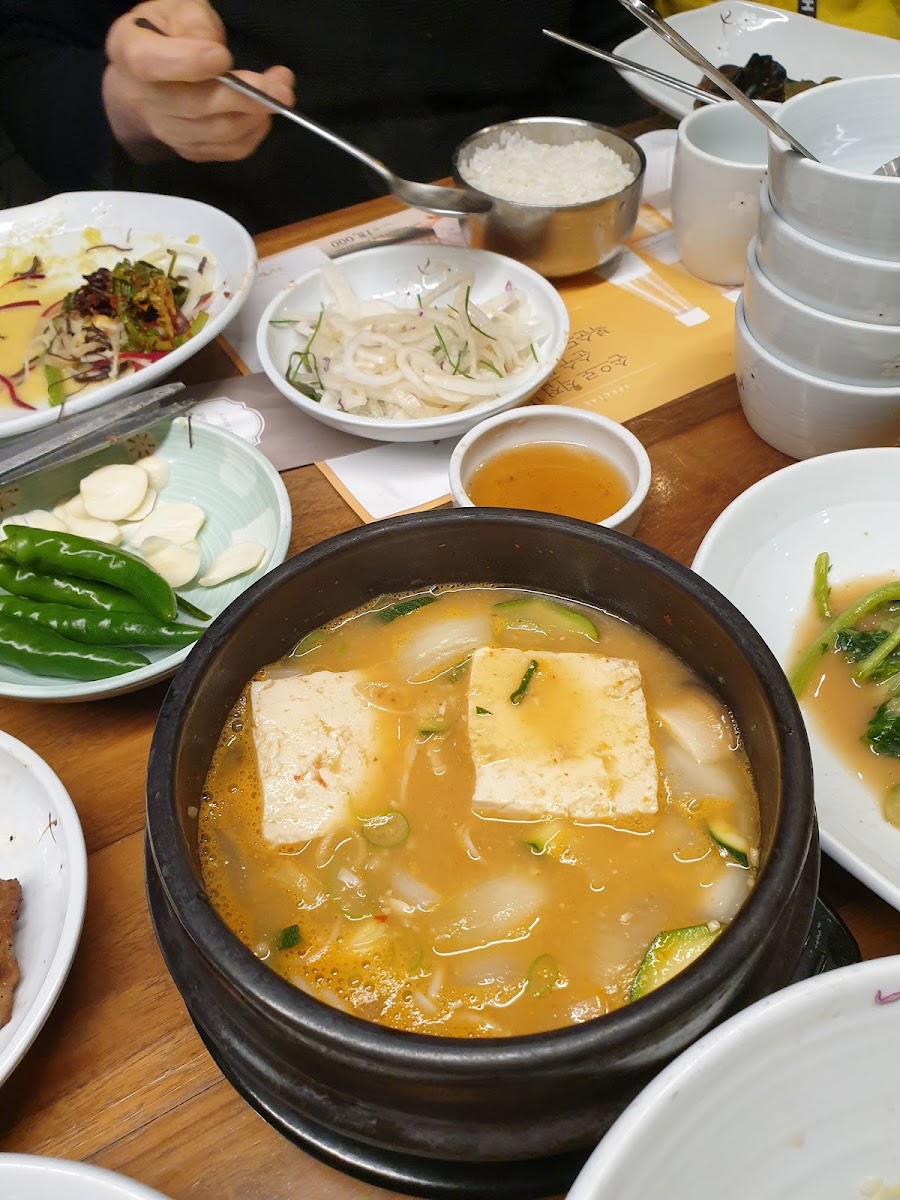Songchoo Gamagoll In Urban-8