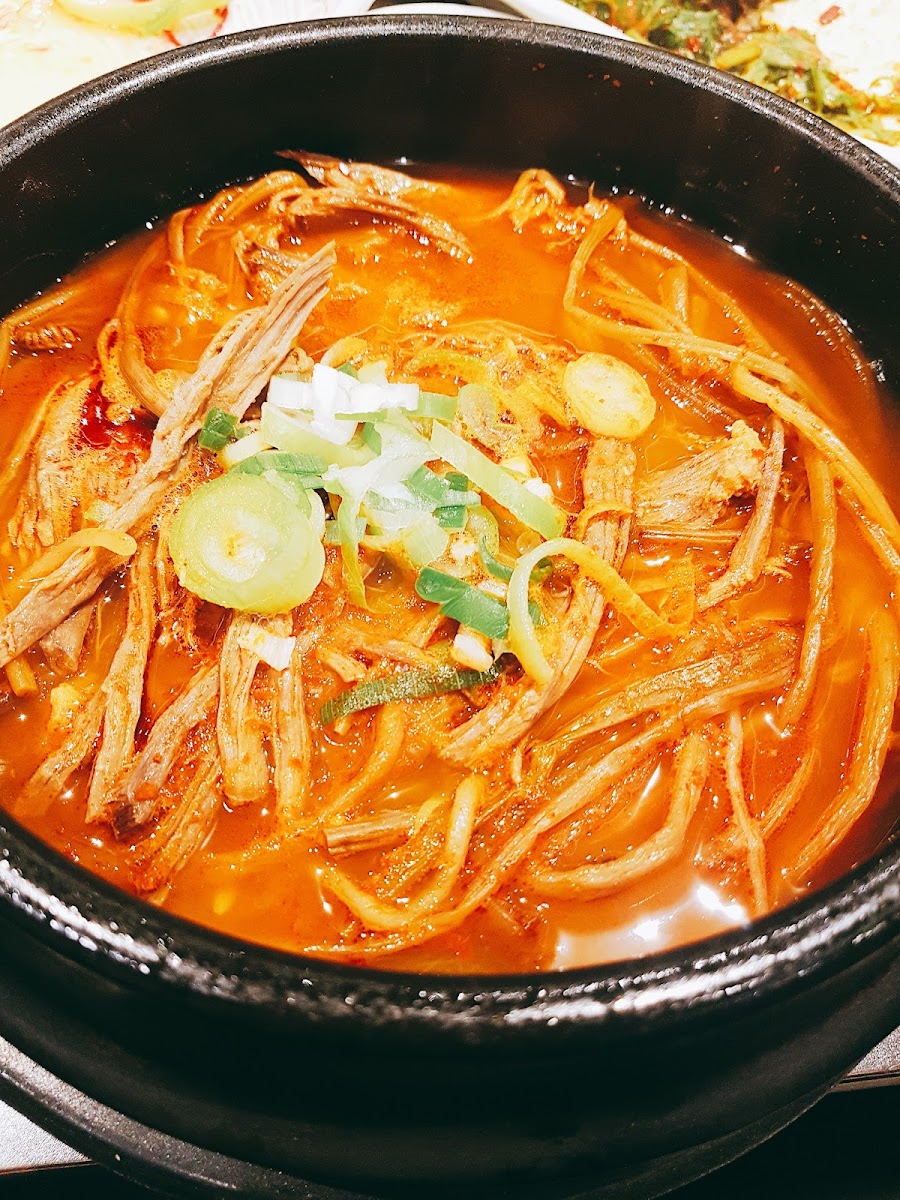 Songchoo Gamagoll-10