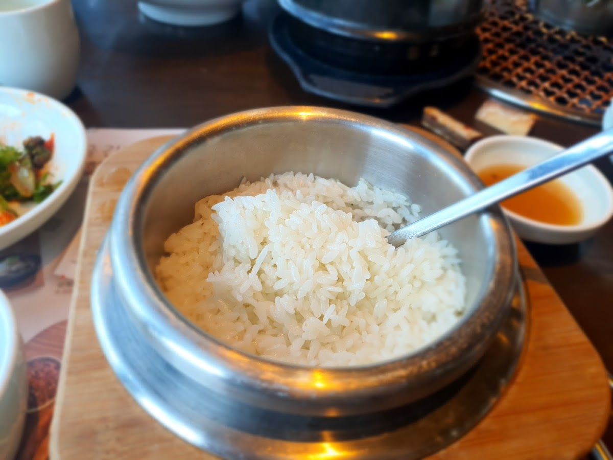 Songchoo Gamagoll-9