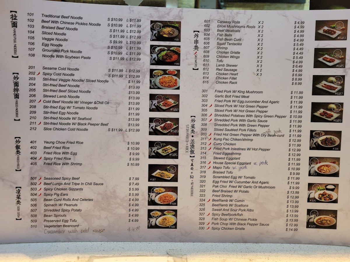 Menu Song’S Lamian Chinese Cuisine-1