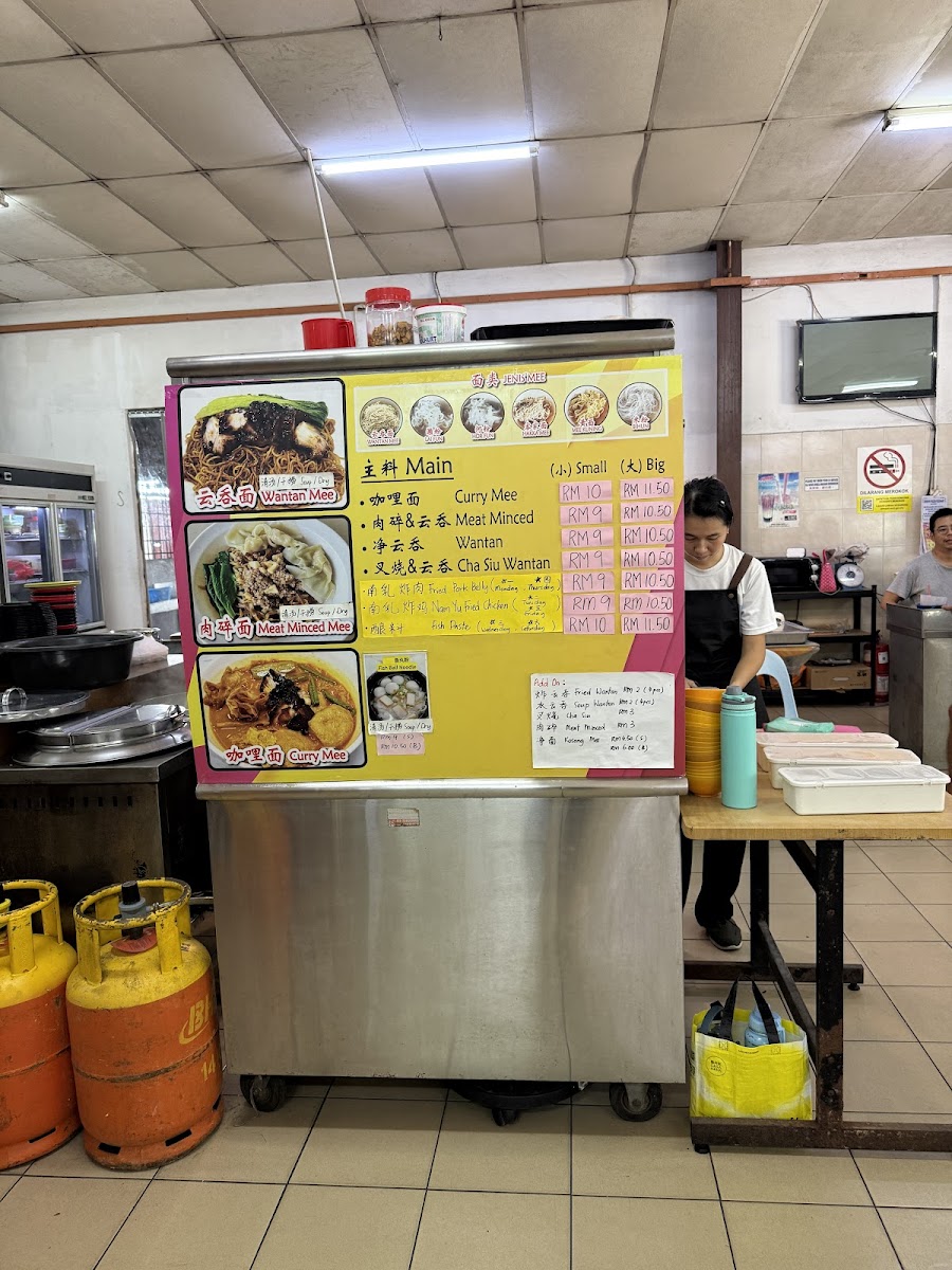 Menu Sonik Steel Kopitiam-1