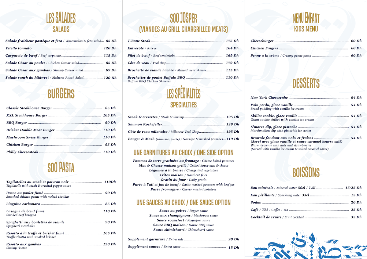 Menu Soo Beef-1