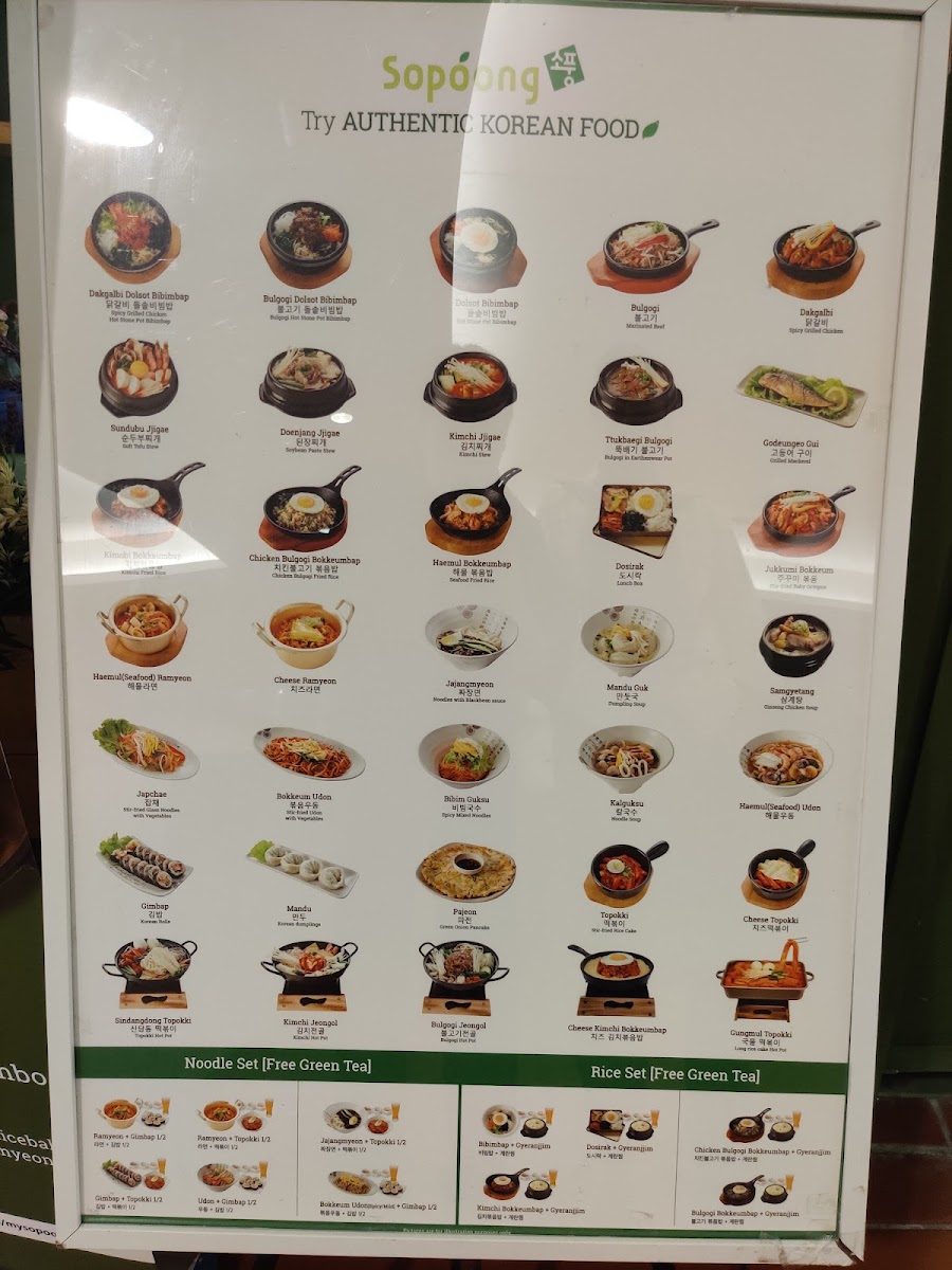 Menu Sopoong (Citta Mall)-2