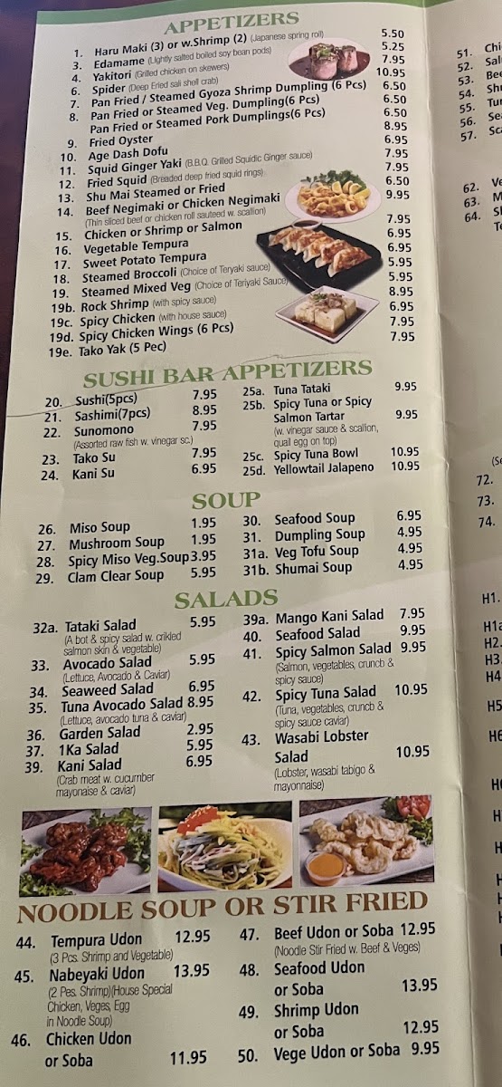 Menu Sosaku-1
