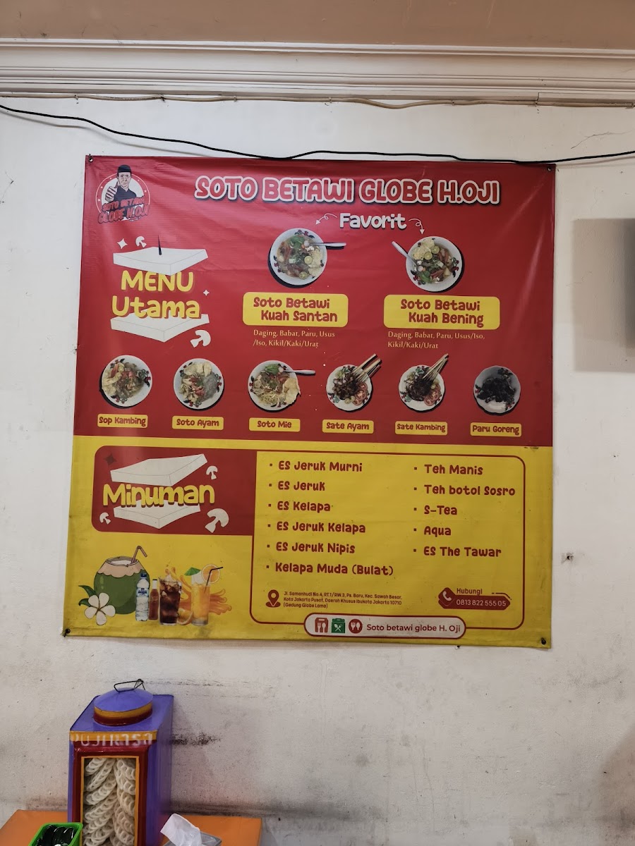 Menu Soto Betawi Globe H. Oji-5