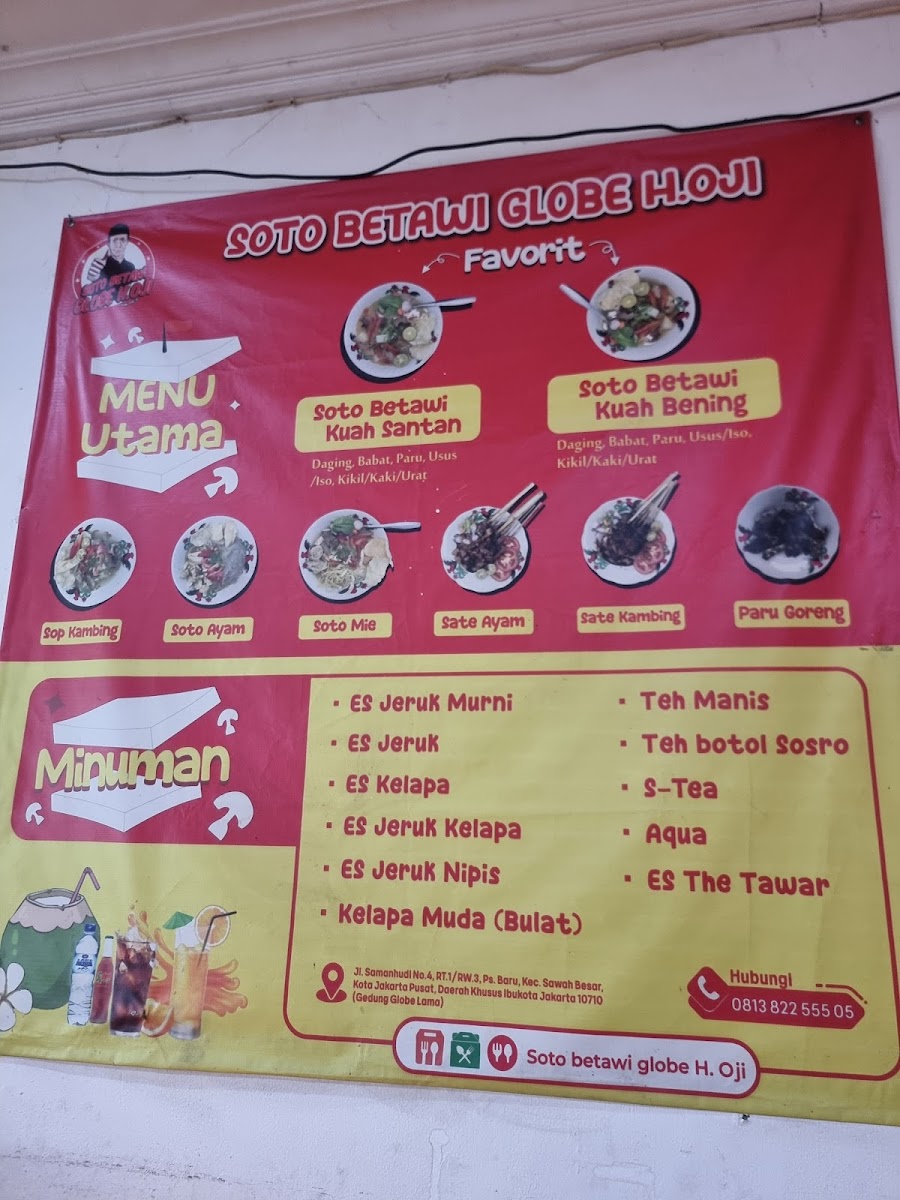 Menu Soto Betawi Globe H. Oji-6