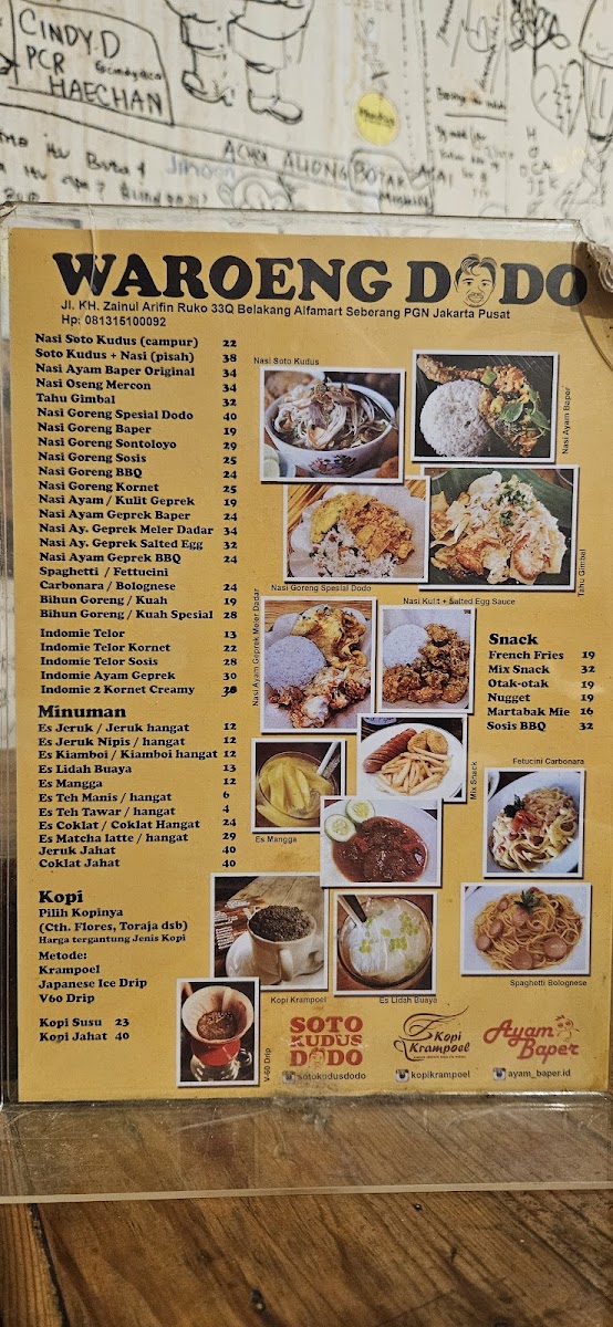 Menu Soto Kudus Dodo-2