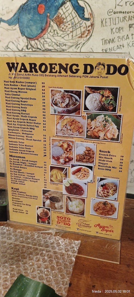 Menu Soto Kudus Dodo-3