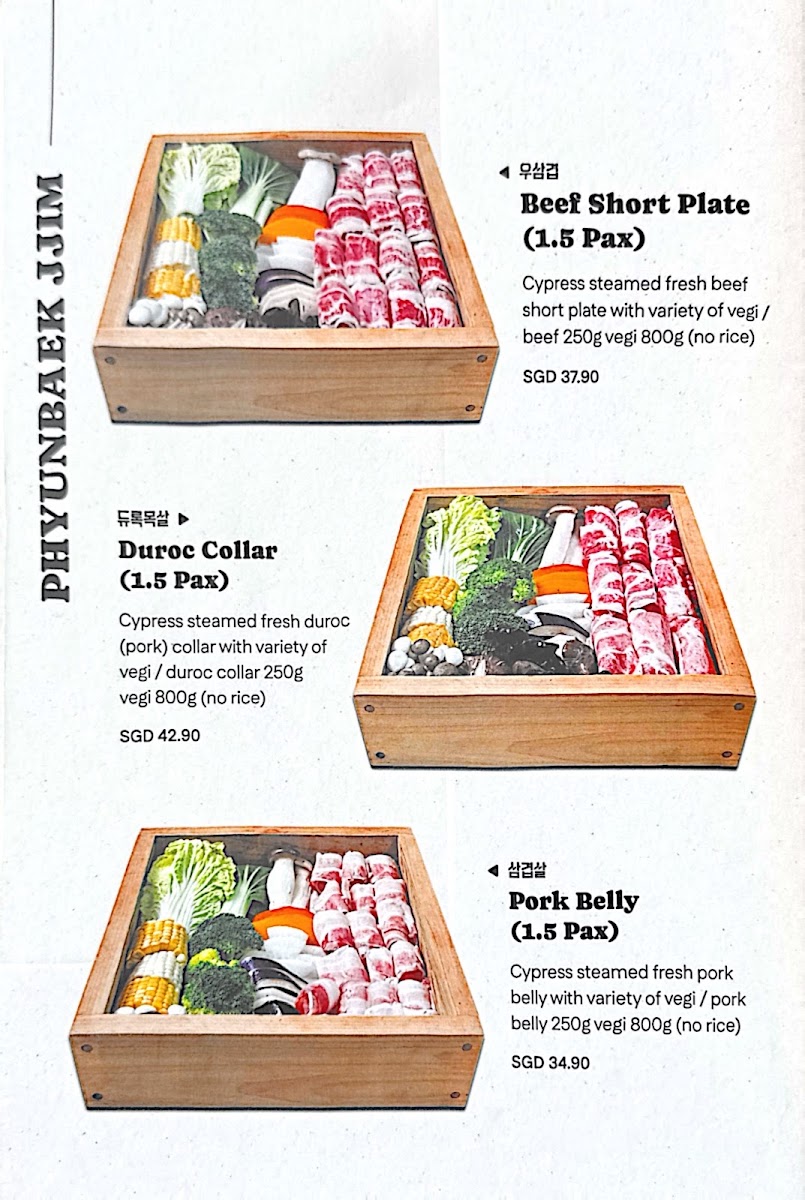 Menu Sotpot-7