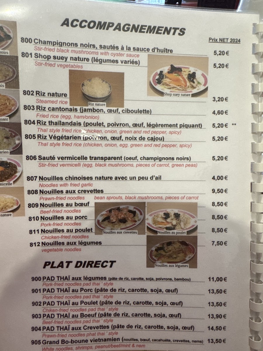 Menu Sou-Kho-Thaï-3