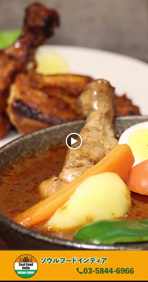 Soul Food India-2
