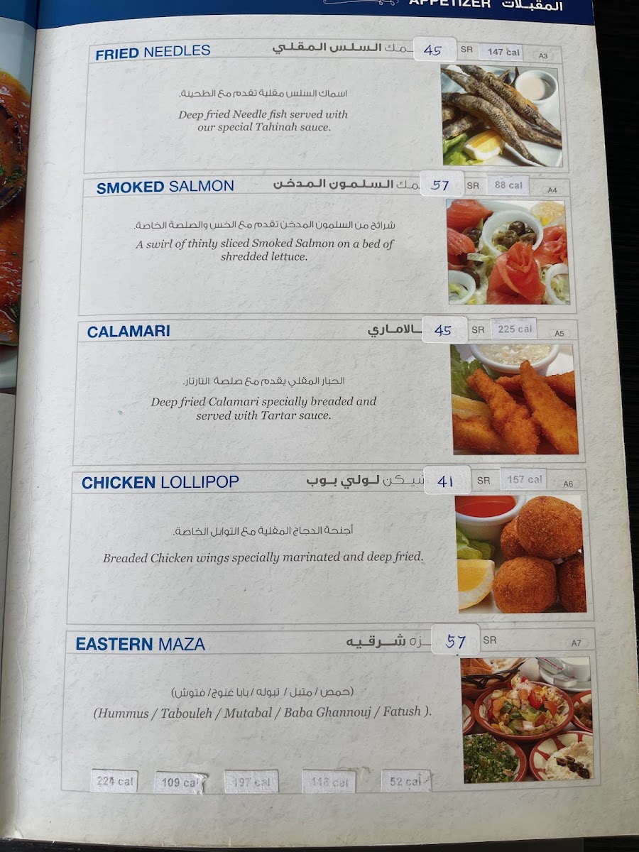 Menu Soul Kitchen-6