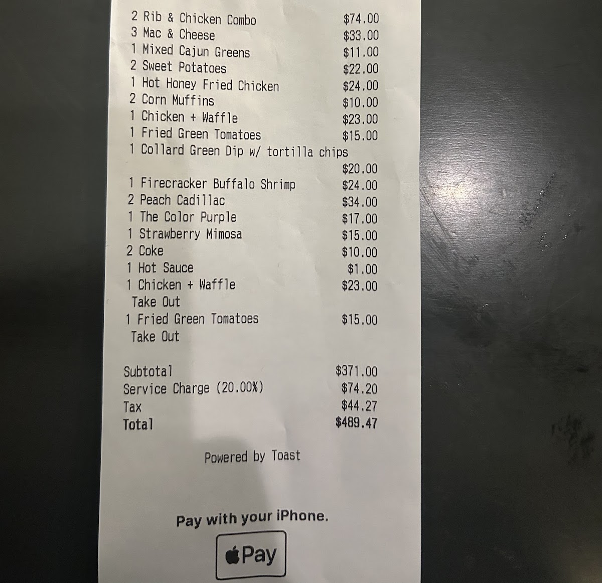 Menu Soul Prime-3