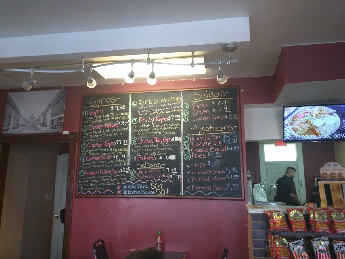 Menu Soulard Gyro-4