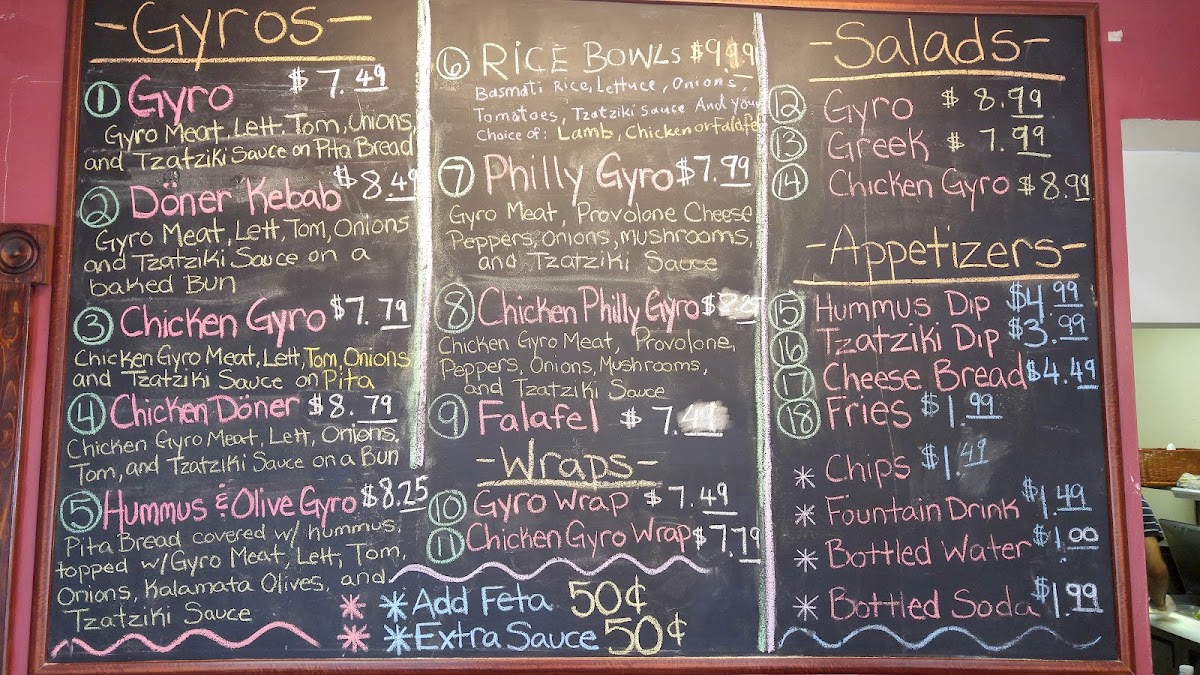 Menu Soulard Gyro-5