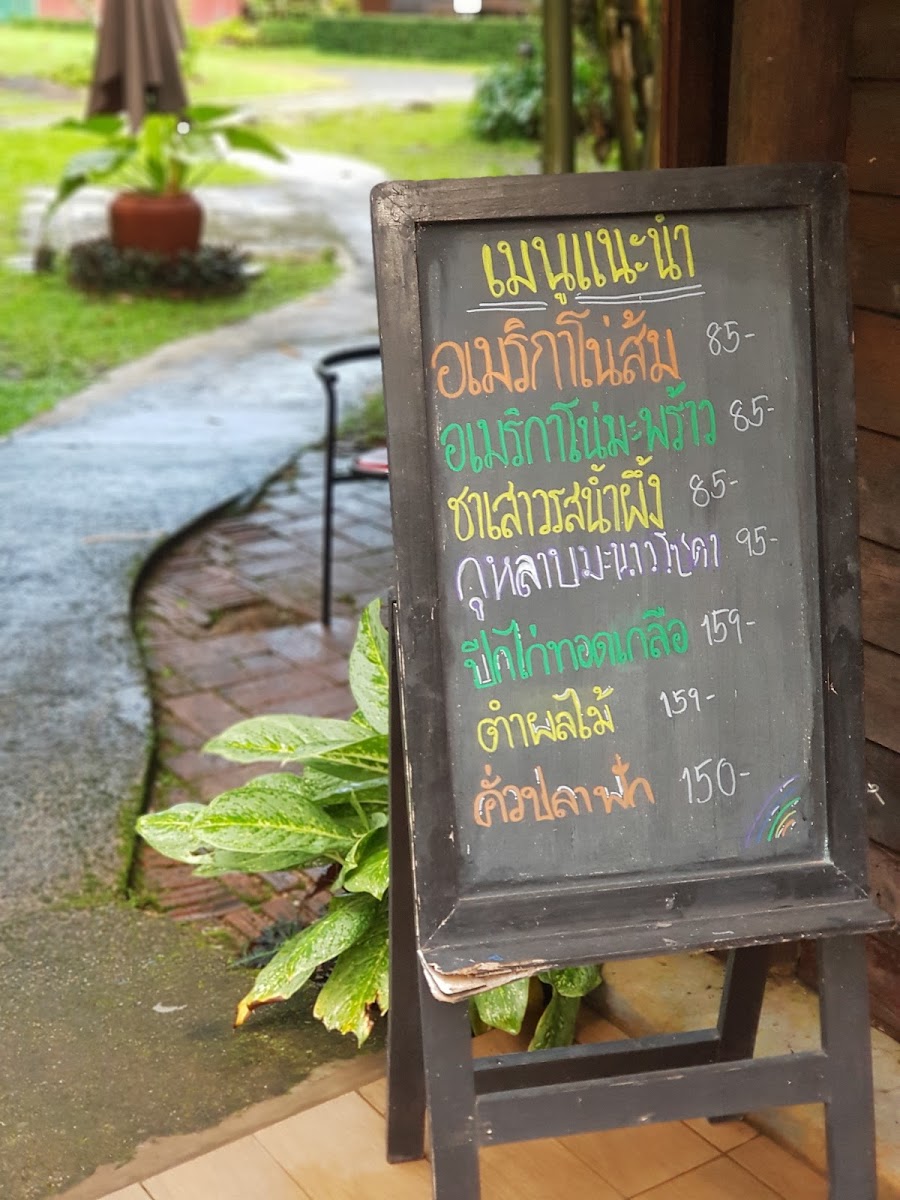 Menu Sounchan Coffee-4