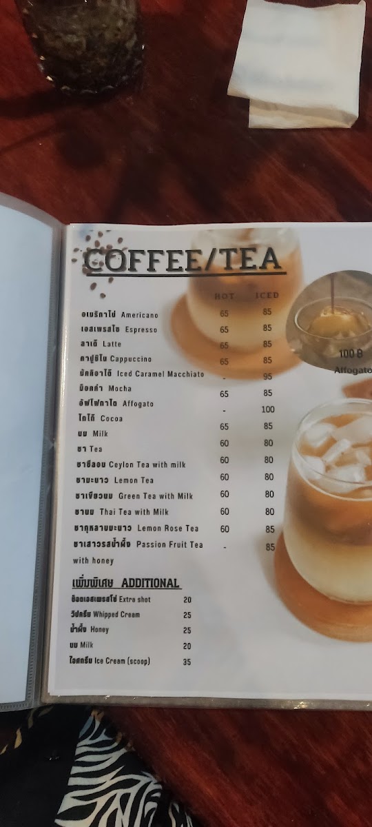 Menu Sounchan Coffee-7