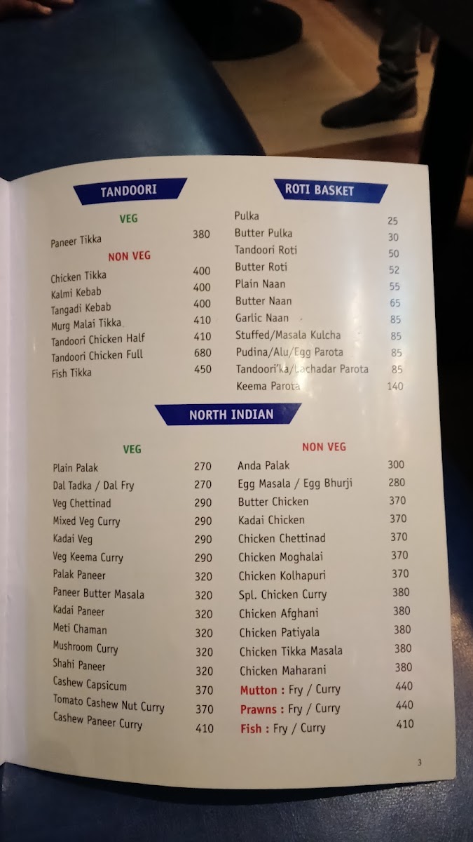 Menu Southern Spice Family Restaurant & Conference Halls-9
