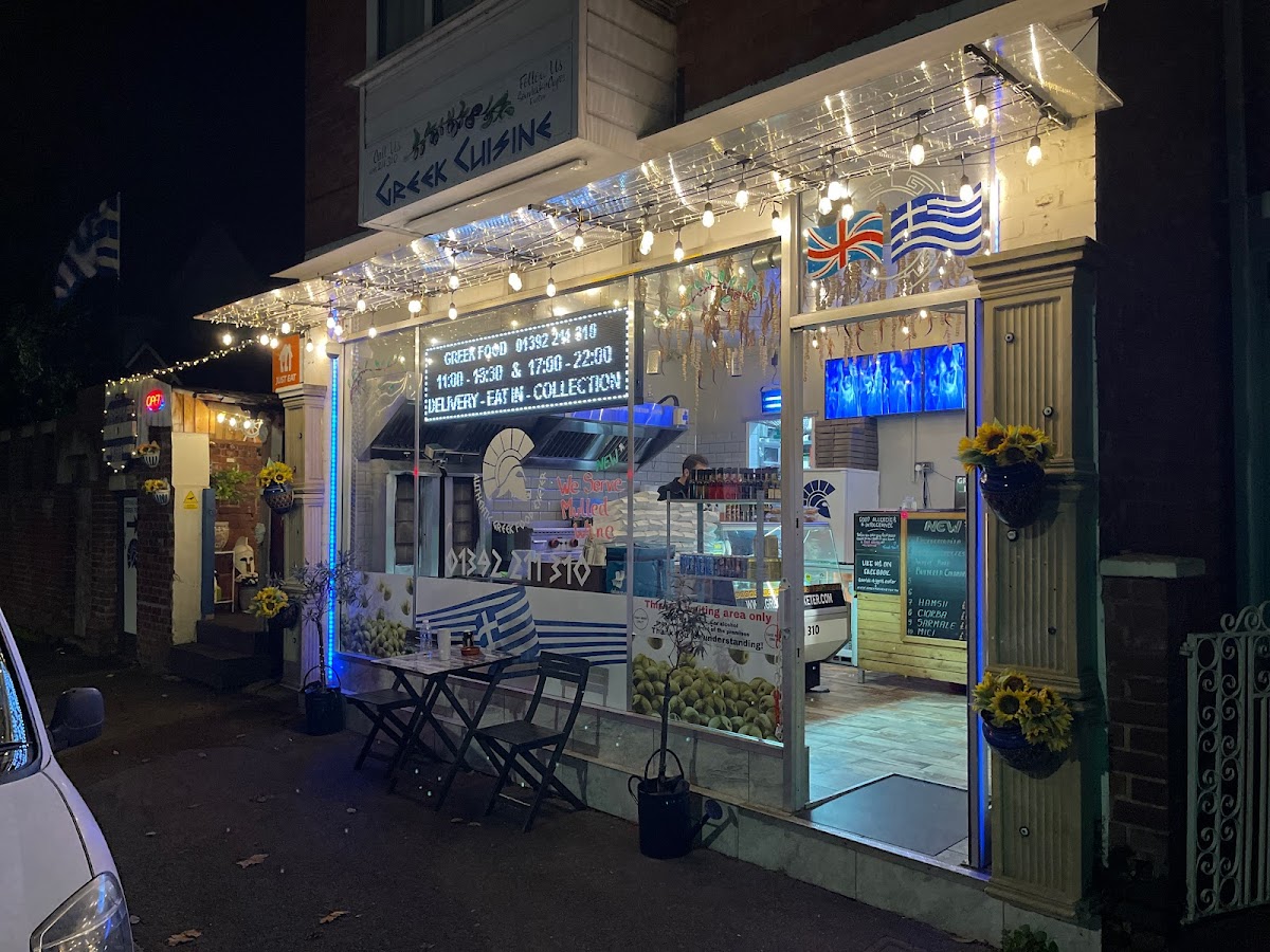 Souvlaki And Gyros Exeter ️