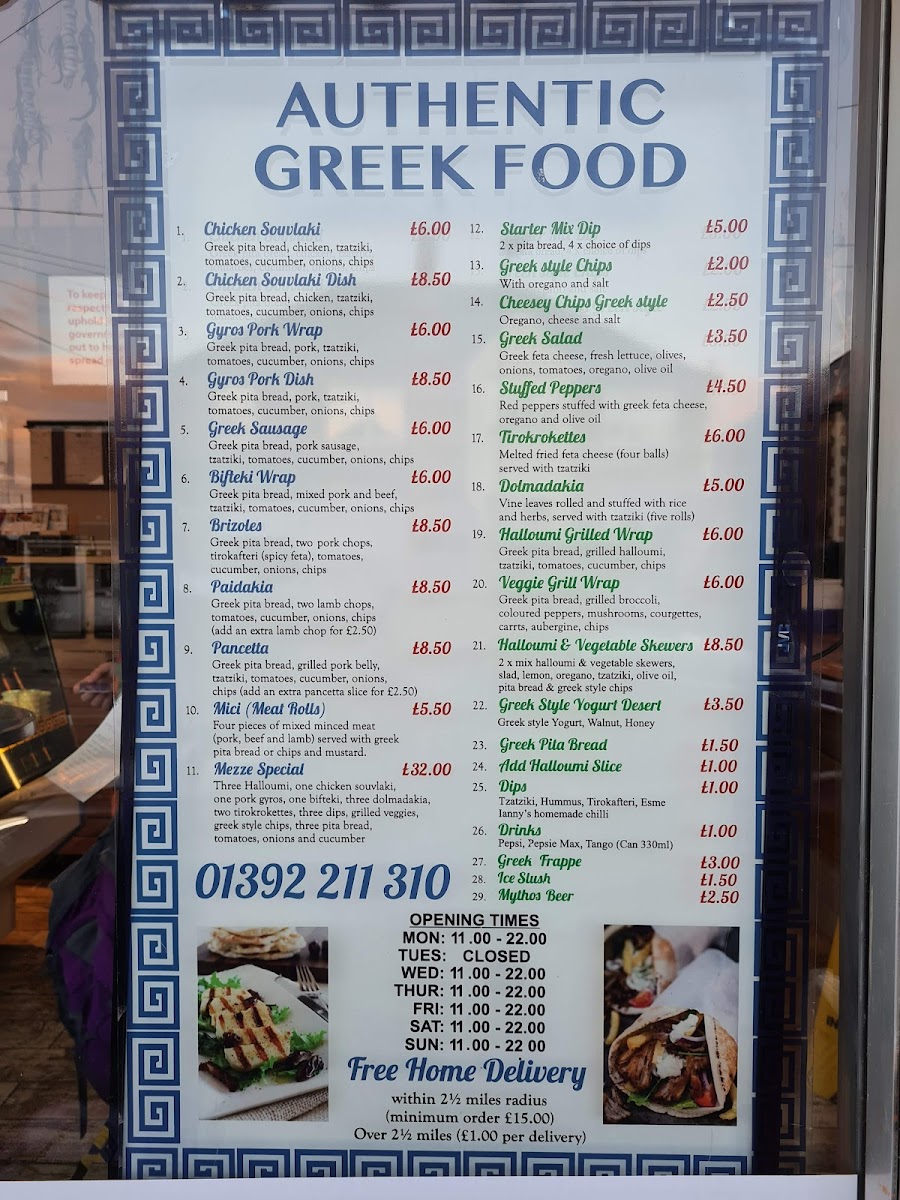 Menu Souvlaki And Gyros Exeter ️-3