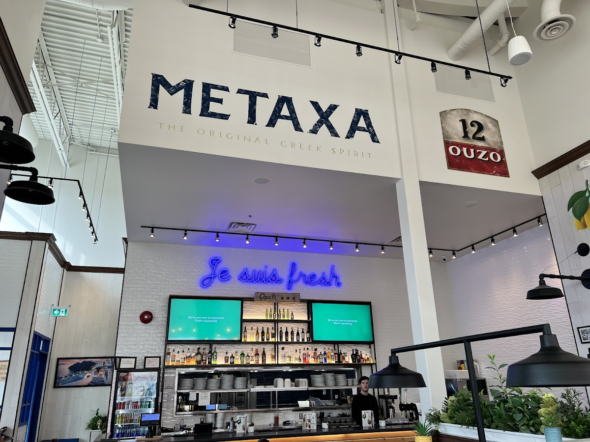 Souvlaki Bar (Boisbriand)